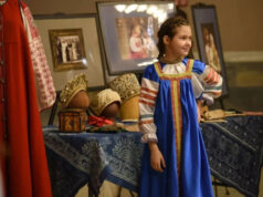 Россиян приглашают на «Ночь музеев»