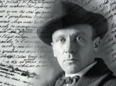 135-летие Михаила Булгакова отметили в разных странах