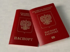 Для жителей Приднестровья вводится упрощённый порядок получения гражданства России