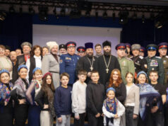 Во Франции прошёл практический семинар «Защита прав соотечественников, проживающих за рубежом»