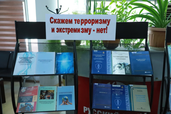 В Душанбе открылись выставки, посвящённые борьбе с экстремизмом и литературному наследию Виктора Некрасова