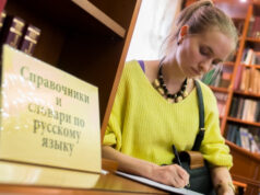 «Очень» назвали словом русского языка с наибольшим числом синонимов