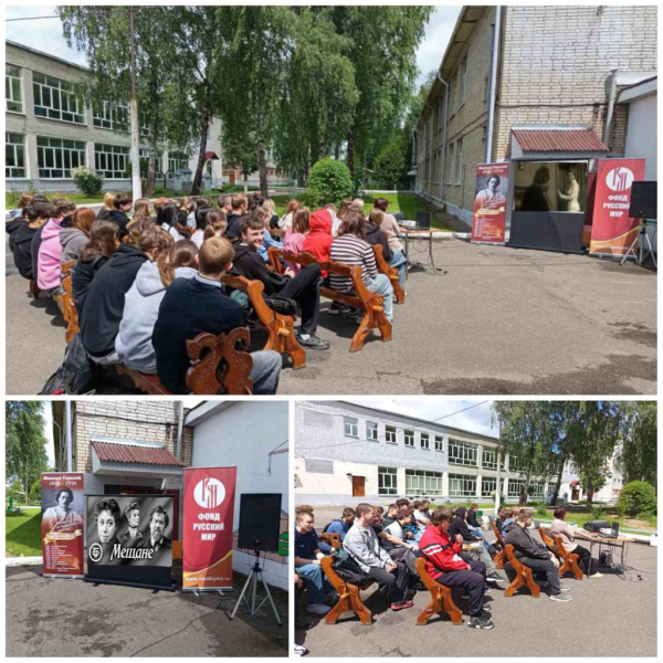 Классика на экране: в Оршанском колледже прошла показ-акция к 125-летию книги Горького
