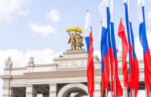 День России отметили в разных странах