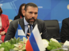 Россия готова направить учителей русского языка в Никарагуа