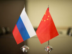 С программами российских вузов познакомились жители китайского Лояна