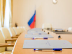 Работа Русского дома возобновится в Дамаске
