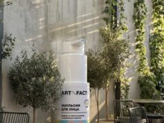Мега-банка с SPF-средством: ART\FACT ставит Солнце Перед Фактом