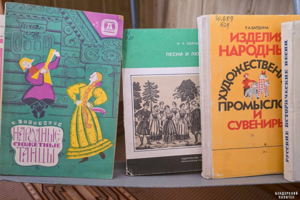 В Бендерах открылась книжная выставка &laquo;Сокровища русской народной культуры&raquo;