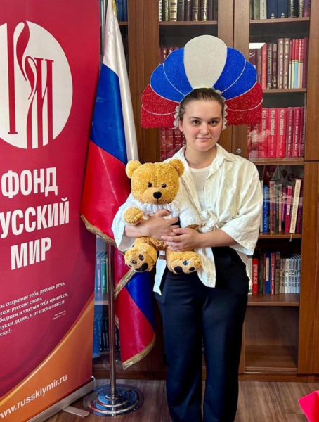Российский триколор и культурные символы: в Стамбуле говорили о флаге и дружбе двух стран