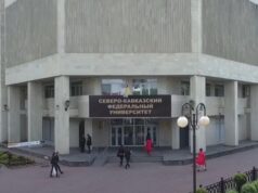 Центр русского языка откроют на площадке СКФУ
