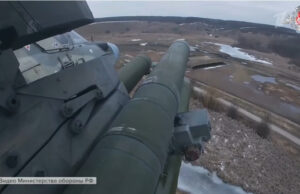 Специальная военная операция: главное за 11 августа