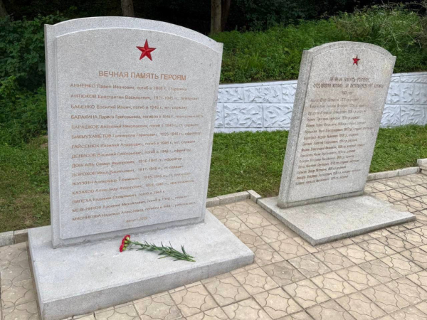 Мемориальные плиты с именами советских воинов установили в КНДР Мемориальные плиты с именами советских воинов установили в КНДР