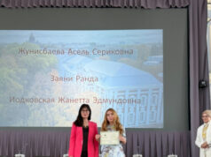Преподаватели-русисты из Казахстана повысили квалификацию в СПбГУ