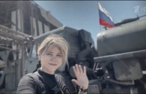 Память Дарьи Дугиной увековечили в Италии