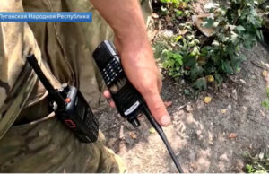 Специальная военная операция: главное за 24 августа
