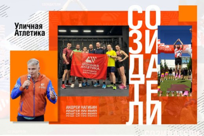 Калужский космический марафон 2026: дата, регистрация, маршрут, дистанции