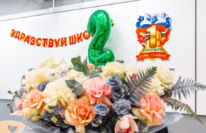 Индийским школьникам рассказали о российских традициях, связанных с началом учебного года