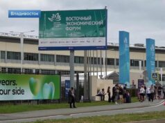 Во Владивостоке открылся Восточный экономический форум