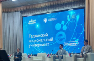 В Таджикистане стартовал международный проект «Учёные будущего»
