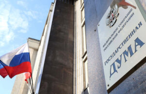 Для россиян за рубежом стартовало досрочное голосование на выборах в Госдуму