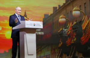 Владимир Путин: Культура не привилегия, а возможности для каждого