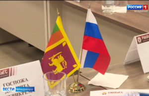 Ученики колледжа на Шри-Ланке начали изучать русский язык