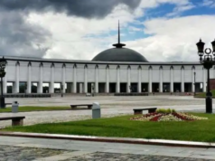 Конгресс Международного движения русофилов открылся в Музее Победы в Москве