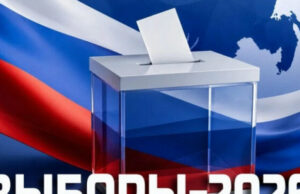 На границе РФ с Латвией и Эстонией организуют пять передвижных избирательных участков