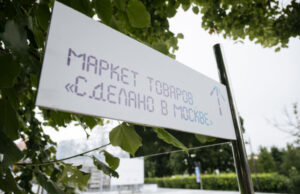 Елена Ямпольская поддержала слова Михалкова о том, что россиянам не надо стесняться своего языка