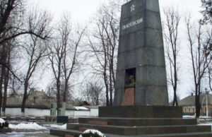 Власти Одессы поддержали снос мавзолея на могиле легендарного командира Красной армии Григория Котовского