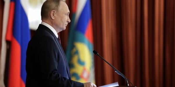 Выступление Президента России Владимира Путина на расширенном заседании коллегии МИД