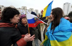 Пора называть вещи своими именами