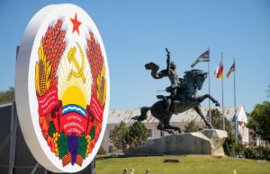 Мирное урегулирование конфликта — единственное правильное решение