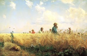 Рассуждения о вечном