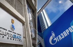 Украина сократила на четверть транзит российского газа