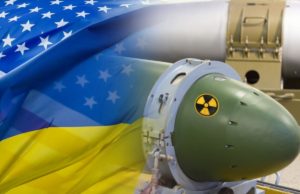 Слушания в Сенате: США не будут поставлять Украине ядерное оружие