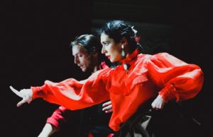 Фламенко Андалусии