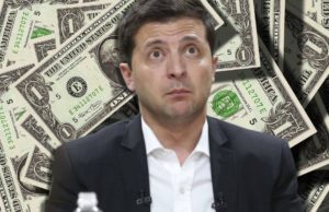 Украинские долги могут погасить крадеными деньгами