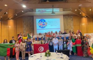 Молодёжная конференция соотечественников стран Африки и Ближнего Востока прошла в Тунисе