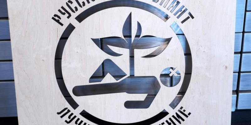 Латышский омбудсмен не нашел в плакате &laquo;Pусский оккупант. Лучшее удобрение&raquo; разжигания межнациональной розни