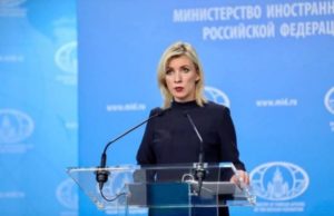 Мария Захарова сомневается в эффективности новых предложений ООН по зерновой сделке
