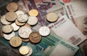 Профессор Сафонов: В России миллионы бюджетников получат прибавку к зарплате в ноябре 2023 года