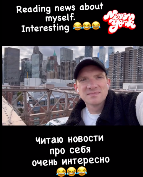 Андрей Бурковский прокомментировал слухи о возвращении в Россию