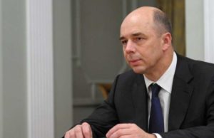 Антон Силуанов назвал причину роста процентных ставок мировых центробанков