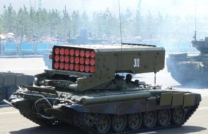 Армия России применила новые системы привязки к местности при стрельбе «Солнцепёков»