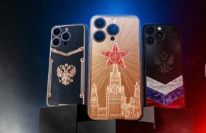 Caviar готовит выпуск патриотических моделей iPhone с флагом и гербом России