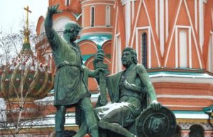 Что нельзя делать 4 ноября по канонам православной церкви
