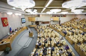 Для ухаживающих за инвалидами россиян предложили ввести новую выплату на уровне МРОТ