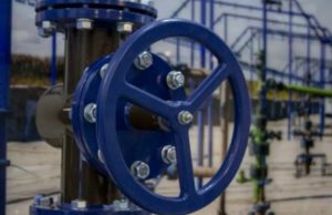 Эксперт из Греции Митилинеос не исключает роста цен на газ в 10 раз